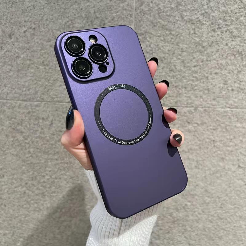 Magnetic Phone Case