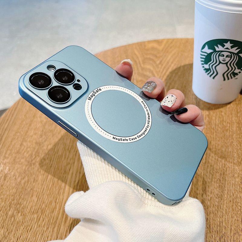 Magnetic Phone Case