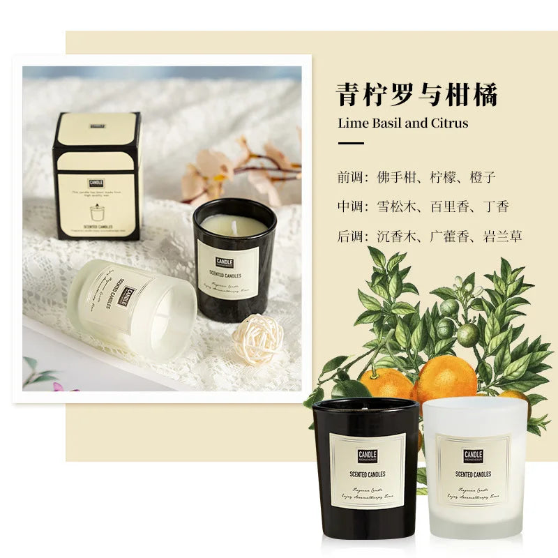 Plant Scent Aromatherapy Candle