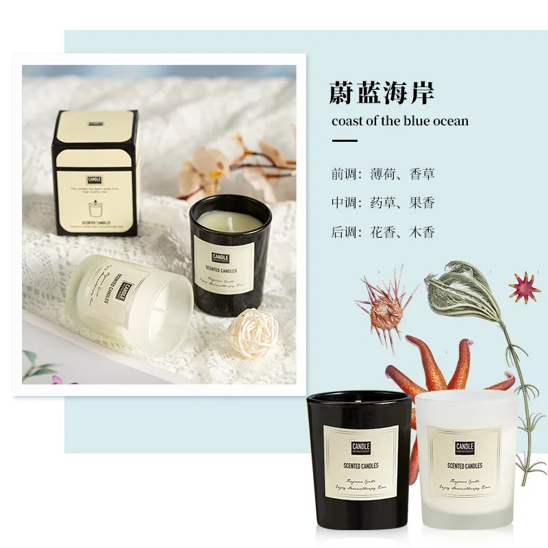 Plant Scent Aromatherapy Candle