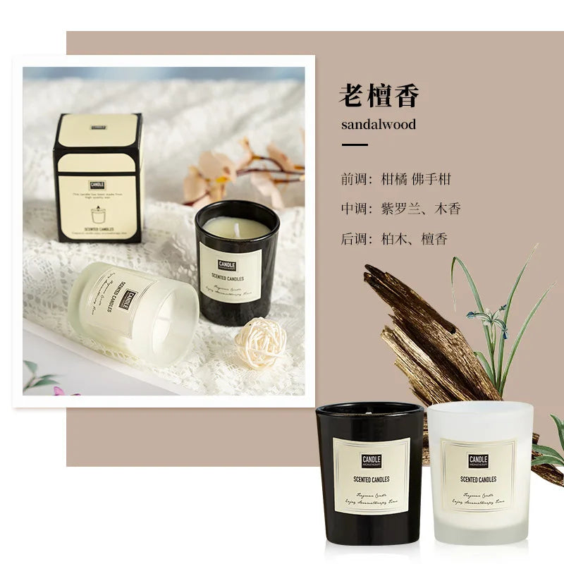 Plant Scent Aromatherapy Candle