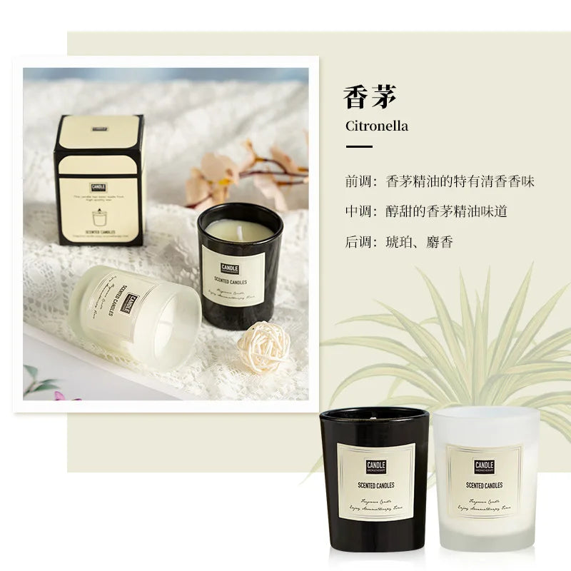 Plant Scent Aromatherapy Candle